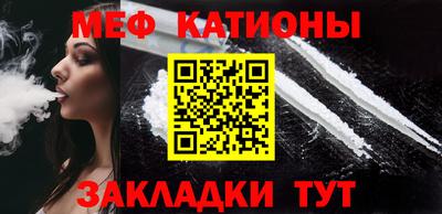 COCAINE Дубна