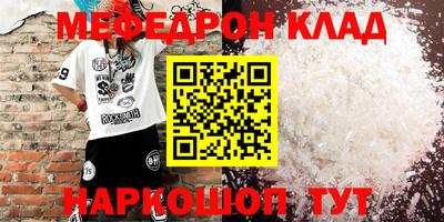 COCAINE Дубна