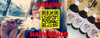 COCAINE Дубна