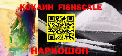 прущие грибы Донской