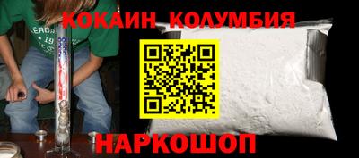 прущие грибы Донской