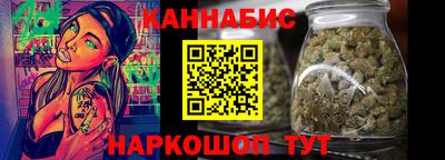 COCAINE Дубна