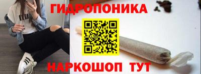 меф Донецк