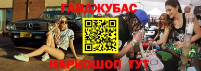 прущие грибы Донской