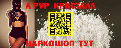 COCAINE Дубна