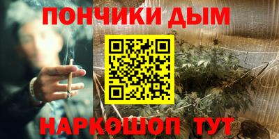 COCAINE Дубна