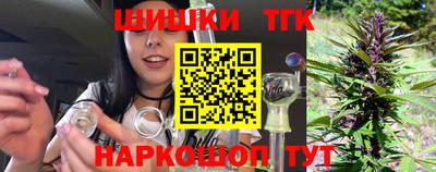 прущие грибы Донской