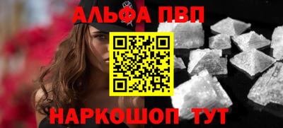 прущие грибы Донской