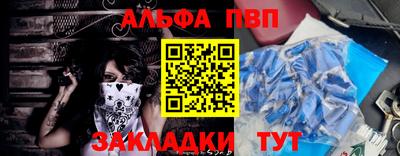 прущие грибы Донской