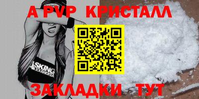 прущие грибы Донской