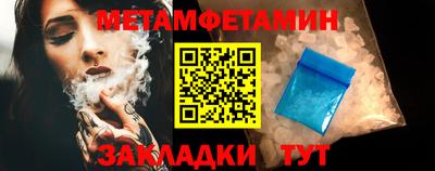 COCAINE Дубна