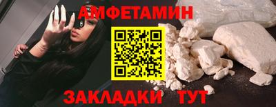 COCAINE Дубна