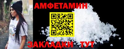 прущие грибы Донской
