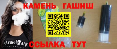 COCAINE Дубна