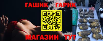 прущие грибы Донской