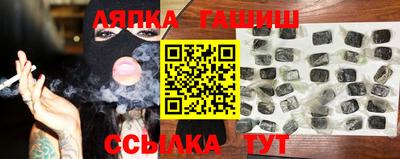 прущие грибы Донской