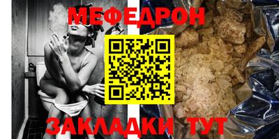 COCAINE Дубна