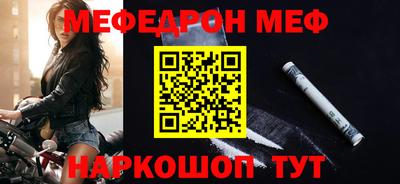 COCAINE Дубна
