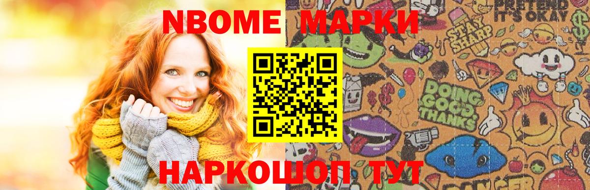 Лсд 25 экстази ecstasy  Вход с VPN  Лесной  LSD-25 экстази ecstasy 